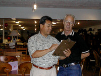 DSCN0081